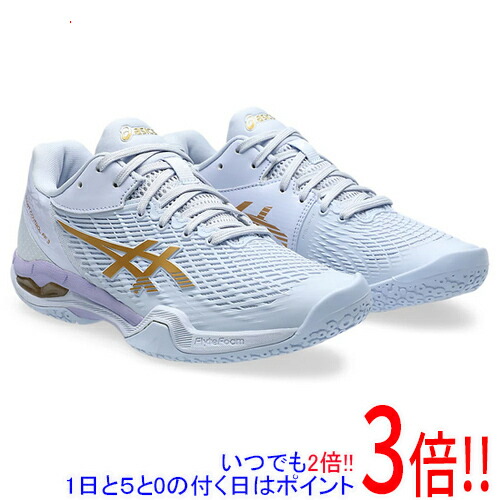 楽天市場】【全品対象最大3万ポイント還元＆10％OFF！ 3/4 20:00〜3/11