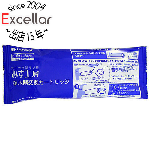 楽天市場】【いつでも2倍！５．０のつく日は3倍！1日も18日も3倍 