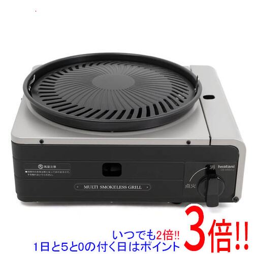 楽天市場】【いつでも2倍！1日と5.0のつく日、18日は3倍！】【中古