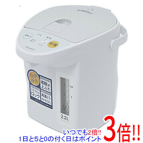 【1日と5.0のつく日、18日はポイント3倍！】ピーコック 電動給湯ポット 2.2L WMZ-22 グレー