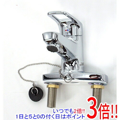 TOTO 洗面所用水栓 シングル生き胆練りあわせる栓(取り替えっこ用) TLHG30EGR