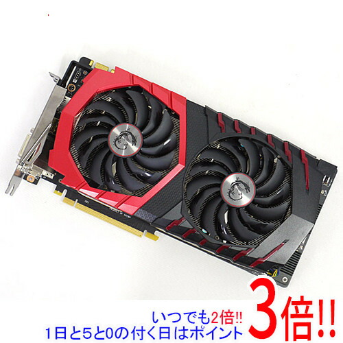 【1日と5.0のつく日、18日はポイント3倍！】【中古】MSI製グラボ GTX 1070 GAMING X 8G PCIExp 8GB