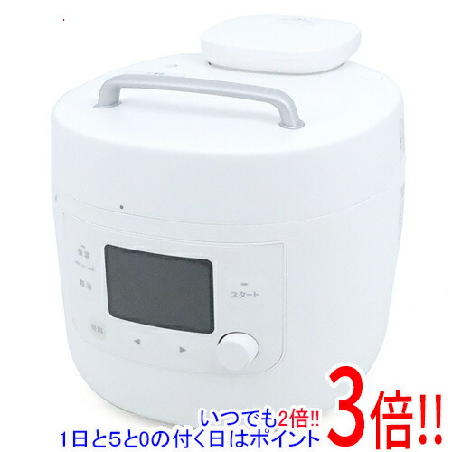 【延長保証対応!!】siroca 4～6人用 電気圧力鍋 おうちシェフPRO L SP-5D151