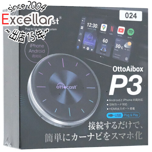 Amazon.co.jp: データシステム テレビキット ビルトインタイプ