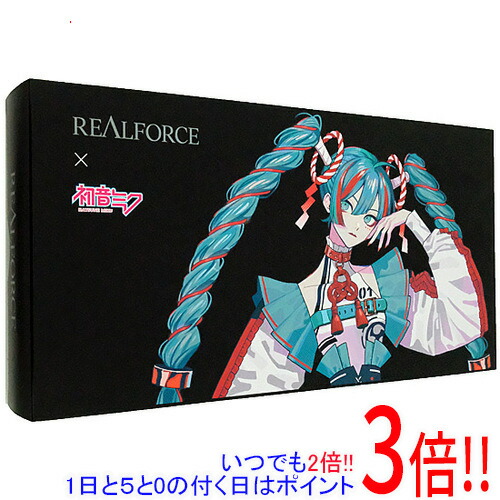 【1日と5.0のつく日、18日はポイント3倍！】東プレ キーボード REALFORCE × 初音ミク GX1 X1UCM1 Blue-Green 34,632円