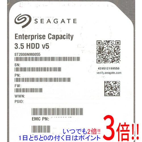 【1日と5.0のつく日、18日はポイント3倍！】【中古】SEAGATE HDD ST2000NM0055 2TB SATA600 7200 9000～10000時間以内