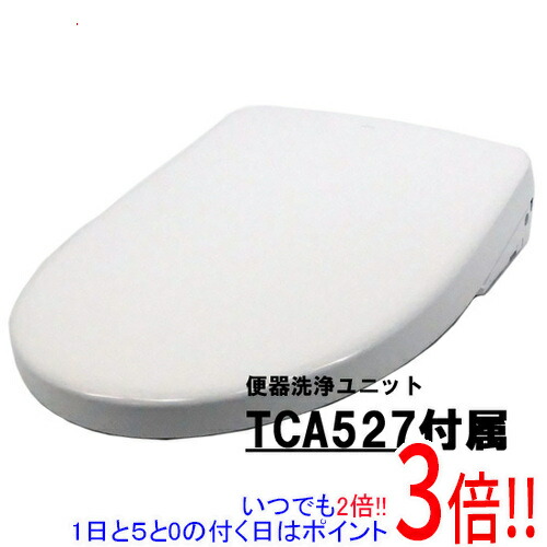 【延長保証対応!!】TOTO 温水洗浄便座 アプリコット F1A TCF4714AK #NW1 ホワイト