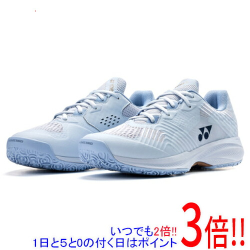 【1日と5.0のつく日、18日はポイント3倍！】YONEX(ヨネックス) 26.5cm テニスシューズ パワークッションソニケージMGC SHTSCMG ペールブルー