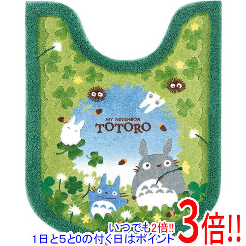 楽天市場】【いつでも2倍！5.0のつく日、18日は3倍！】【新品