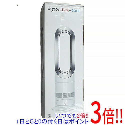 【延長保証対応!!】ダイソン エアマルチプライアー Hot + Cool AM09WN N ホワイト/ニッケル 2024年製
