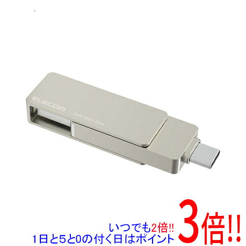 【延長保証対応!!】ELECOM 外付けポータブルSSD ESD-EPA1000GSV シルバー 1TB 30,420円