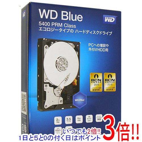 【1日と5.0のつく日、18日はポイント3倍！】Western Digital製HDD WD60EZRZ-RT 6TB SATA600 5400
