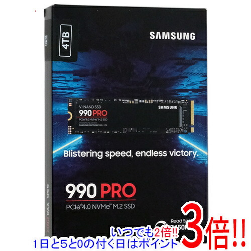 【1日と5.0のつく日、18日はポイント3倍！】SAMSUNG製 SSD 990 PRO MZ-V9P4T0B-IT/EC 4TB