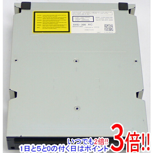 楽天市場】【中古】1ヵ月保証 SONY/ソニー BDレコーダー用 光学