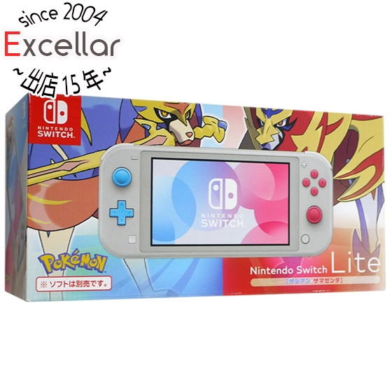 おトク 本体 中古 任天堂 Nintendo Switch Lite ニンテンドースイッチ ライト Hdh S Gbzaa ザシアン ザマゼンタ 未使用 Www Tresor Gov Bf