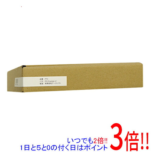【1日と5.0のつく日、18日はポイント3倍！】【中古】アースソフト 地デジチューナーカード PT3 Rev.A 元箱あり 27,232円