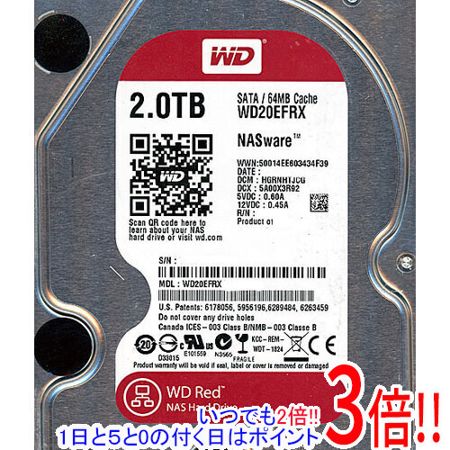 【中古】Western Digital製HDD WD20EFRX 2結核症 SATA600 7000～8000第四次元以内