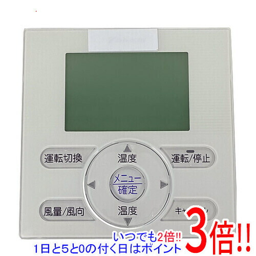 楽天市場】【いつでも2倍！5.0のつく日、18日は3倍！】【新品