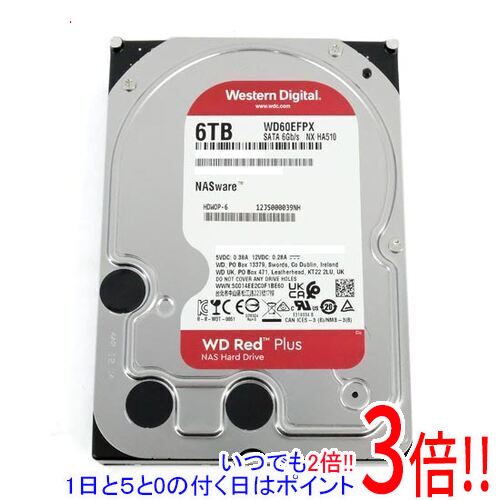 【延長保証対応!!】【新品(開封のみ)】 I-O DATA HDW-UTシリーズ用交換ハードディスク HDWOP-6 6TB