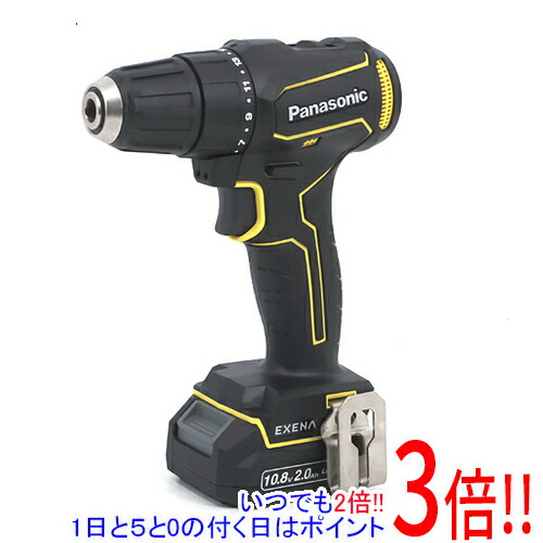 Panasonic 申し受けるせん孔機１番ウッド EZ1D31F10D-Y 黄