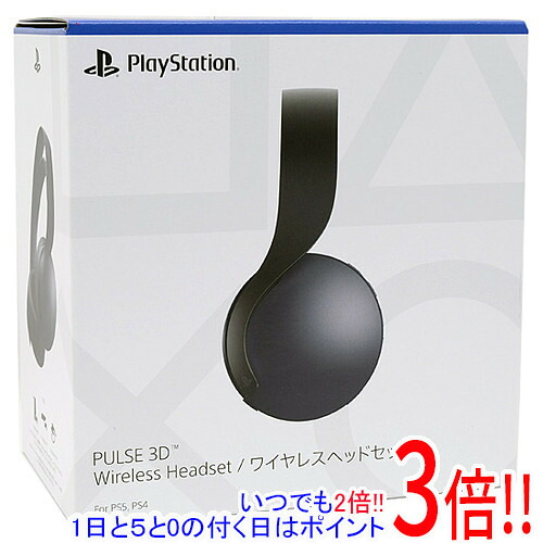【1日と5.0のつく日、18日はポイント3倍！】SONY ワイヤレスヘッドセット PULSE 3D CFI-ZWH1J01 ミッドナイト ブラック 13,475円