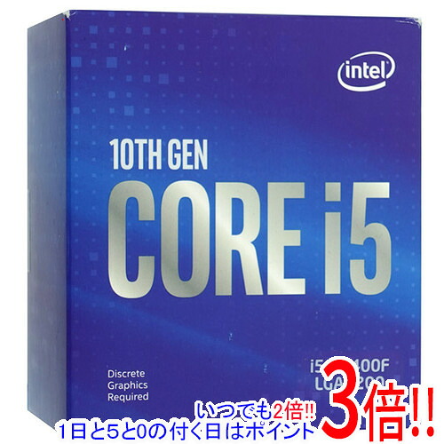 【1日と5.0のつく日、18日はポイント3倍！】【中古】Core i5 10400F 2.9GHz 12M LGA1200 65W SRH79 元箱あり