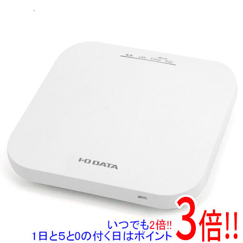 【1日と5.0のつく日、18日はポイント3倍！】【中古】I-O DATA製 無線LANアクセスポイント WHG-DAX1800A 元箱あり