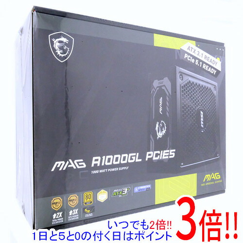 【1日と5.0のつく日、18日はポイント3倍！】MSI PC電源ユニット MAG A1000GL PCIE5 1000W