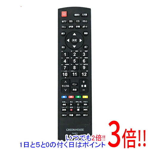 GREEN HOUSE テレビ用リモコン Amazon | テレビリモコン TV-RC4 for Green House グリーンハウス GH