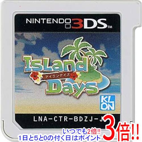 Days アイランデイズ　NINTENDO 3DS ニンテンドー Island Days - Wikipedia