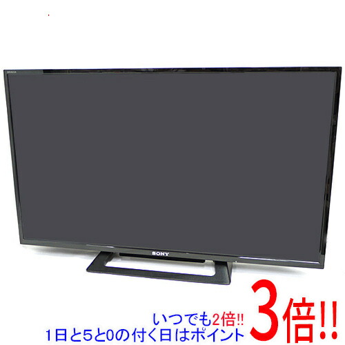 楽天市場】【いつでも2倍！1日と5.0のつく日、18日は3倍！】【中古