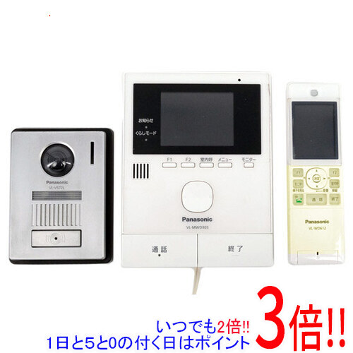 楽天市場】【1日と5.0のつく日、18日はポイント3倍！】【中古