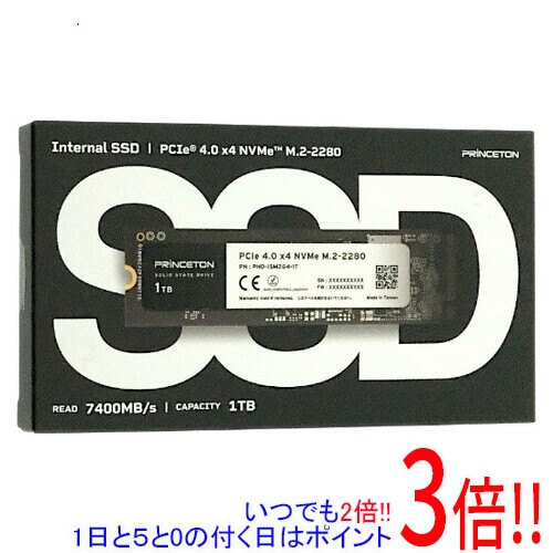 PRINCETON 内蔵型SSD M.2 NVMe対応 PHD-ISM2G4-1T 1TB|エクセラー2号館 店