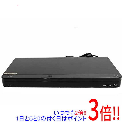 東芝 - 新生活に！DBR-W509 東芝 REGZA ブルーレイレコーダー未開封新品 新生活に！DBR-W509 東芝 REGZA ブルーレイレコーダー未開封新品
