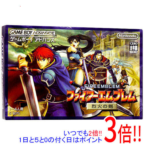楽天市場】ファイアーエムブレム 烈火の剣 任天堂 GAMEBOY ADVANCE
