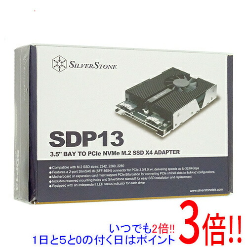 SILVERSTONE 3.5inベイ PCIe NVMe M.2 SSD x4アダプター SST-SDP13B [M.2]