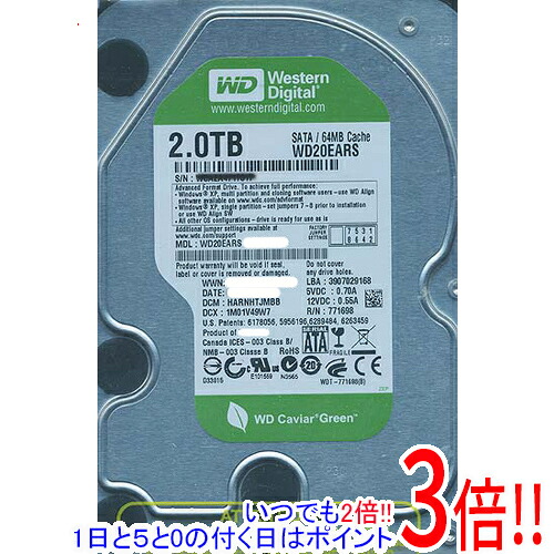 【1日と5.0のつく日、18日はポイント3倍！】【中古】Western Digital製HDD WD20EARS 2TB SATA300 1000～2000時間以内