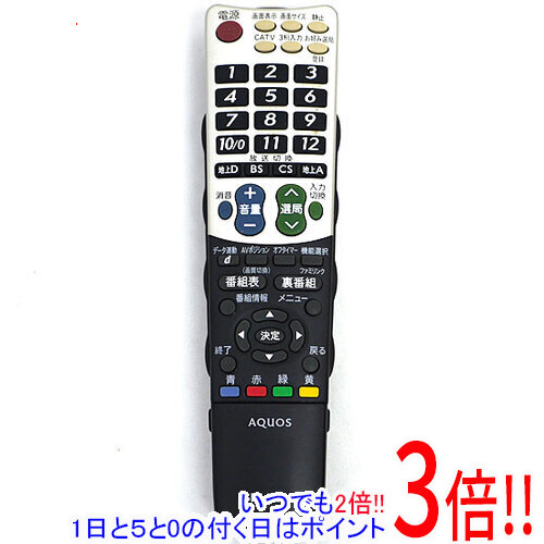 44 台新品、未使用シャープ GA826WJSA 楽天市場】【1日と5.0のつく日、18日はポイント3倍！】【中古】SHARP