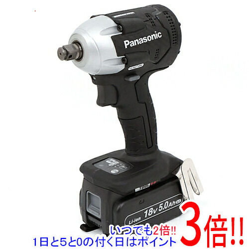 Panasonic 差しひびき鍵 EZ75A8LJ2G-B