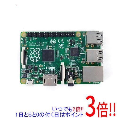 楽天市場】Raspberry Pi 5用電源セット 5V5.0A : Physical Computing Lab