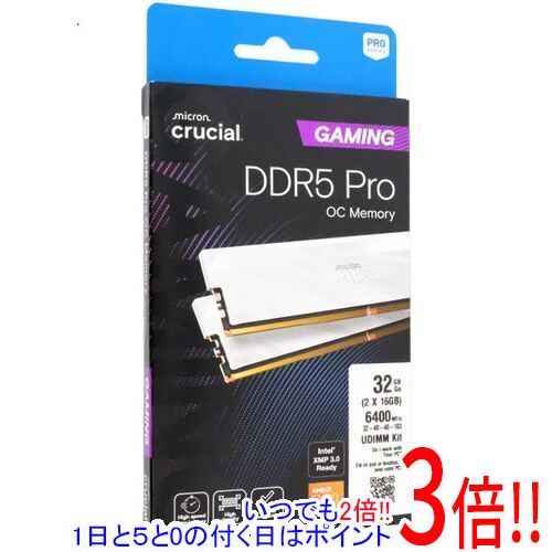 crucial 勉強机いの一番用 CP2K16G64C32U5W DDR5 マイコン5-51200 16GB 2枚組