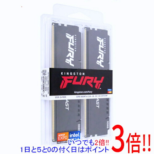 Kingston製 事務机いの一番用 KF556C36BBEK2-32 DDR5 パソコン5-44800 16GB 2枚組