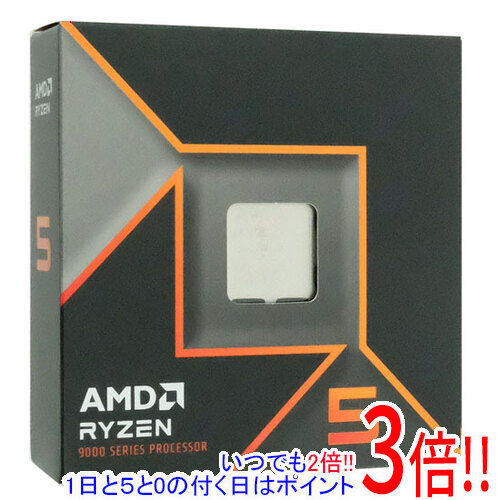 【中古】AMD Ryzen 5 9600X 100-000001405 3.9GHz Socket AM5 元箱あり