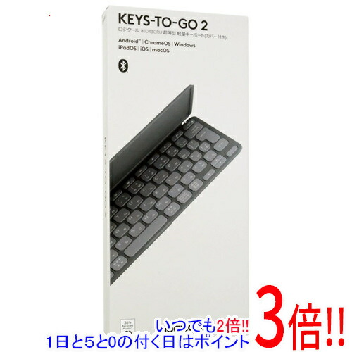 ロジクール Keys-to-Go 2 iK1043GRU 黒鉛