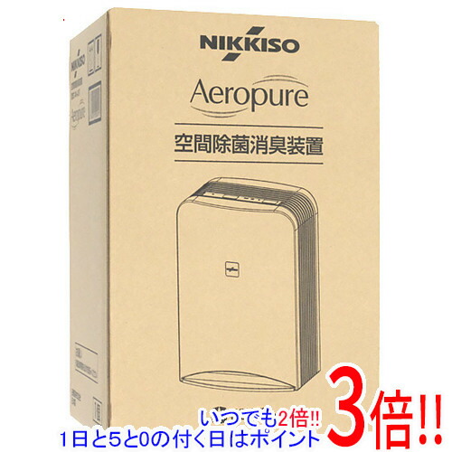 NIKKISO Aeropure 空間除菌消臭装置 AN-JS1 00884414_main.jpg?v=