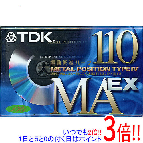 【1日と5.0のつく日、18日はポイント3倍！】TDK カセットテープ メタルポジション MAEX-110 110分