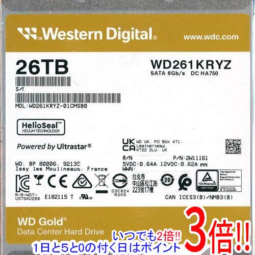 【1日と5.0のつく日、18日はポイント3倍!】Western Digital製HDD WD261KRYZ 26TB SATA600 7200
