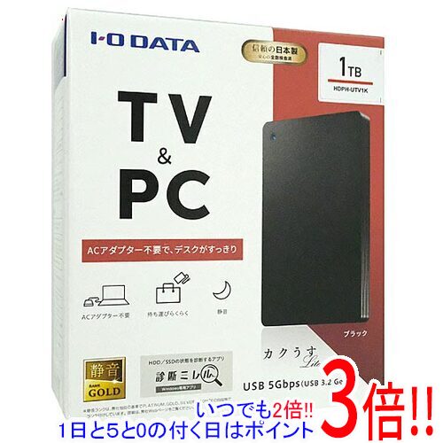 【延長保証対応!!】I-O DATA ポータブルハードディスク HDPH-UTV1K ブラック｜エクセラー２号館　店