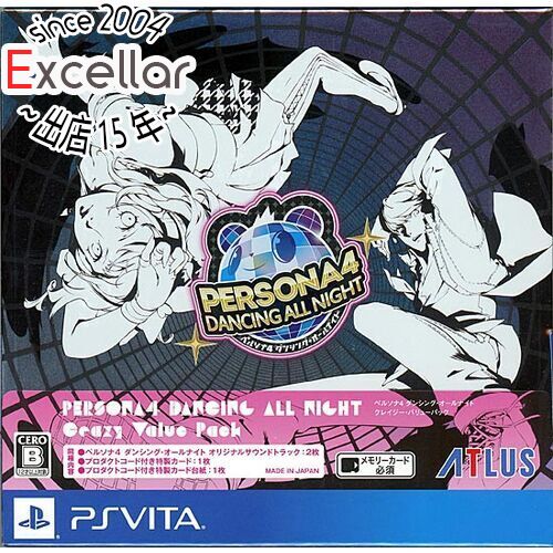 Ps Vita ペルソナ4 ダンシング オールナイト クレイジー バリューパック 豪華版 お買い得