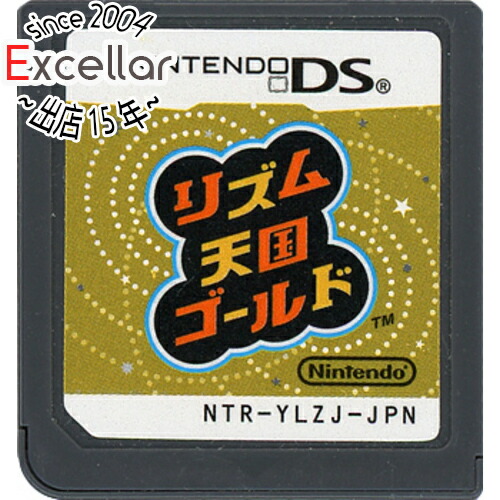 楽天市場】【DS】リズム天国ゴールド (ソフトのみ) 【中古】DS